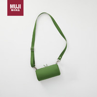MUJI 無印良品 无印良品（MUJI）可自由组合 收纳包 整理包 多巴胺 圆筒包+肩带 绿色