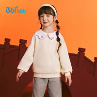 361°新年儿童卫衣2024春女小童卡通娃娃领套头卫衣  梨130