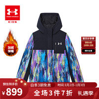 安德玛（Under Armour）女童鸭绒羽绒服冬季儿童运动保暖连帽羽绒服女大童短款外套童装 黑色 150cm