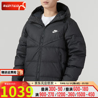 耐克（NIKE）男装 2024春季运动服户外时尚防风保暖休闲服外套 FB8178-010 L(175/92A)