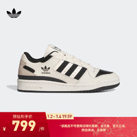 adidas阿迪达斯三叶草FORUM LOW CL男女休闲篮球鞋板鞋IG3901 白/黑/浅灰 42.5(265mm)