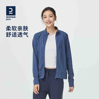 迪卡侬（DECATHLON）卫衣外套女春秋薄款拉链开衫跑步上衣休闲运动服GYPWW 气质蓝 L