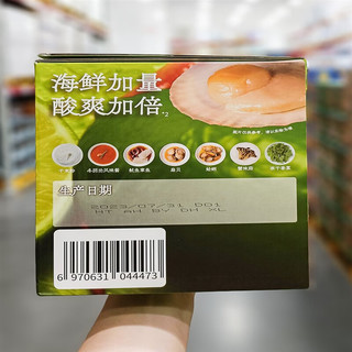 山姆会员商店山姆超市购料理说泰式冬阴功海鲜米粉1.2125kg共5包方便面速食 拆3