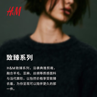 H&M【致臻系列】女装连衣裙冬时尚装饰连衣裙1210811 灰色 XS