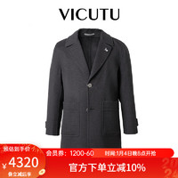 威可多（VICUTU）男士大衣舒适亲肤御寒商务休闲百搭外套VRS23341736 黑色 170/88A