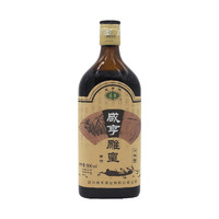 Xianheng 咸亨 雕皇十年陈黄酒 500ml