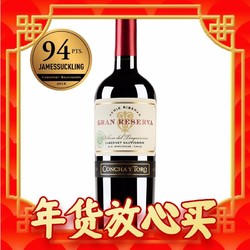 CONCHA Y TORO 干露 典藏 赤霞珠干红葡萄酒 750ml 单瓶装