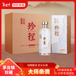 京东京造 正道珍程53度 500ml*6 整箱茅台镇酱香型白酒