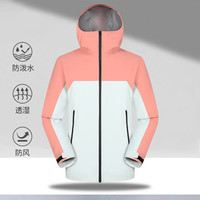 迈途（MERRTO）迈途MERRTO耐磨防水防刮防风款单冲女透湿保暖户外运动外套男 燕麦粉+白色 M