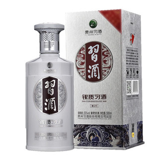 XIJIU 习酒 银质习酒 53%vol 酱香型白酒 500ml 单瓶装