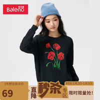 Baleno 班尼路 卫衣女时尚复古花卉套头圆领休闲上衣 00A M