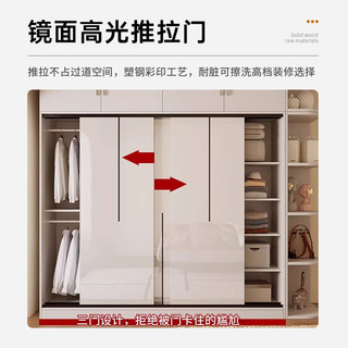 中伟（ZHONGWEI）衣柜家用卧室推拉门出租房用经济型小户型滑门大衣橱-1.4m主柜