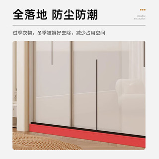 中伟（ZHONGWEI）衣柜家用卧室推拉门出租房用经济型小户型滑门大衣橱-1.4m主柜