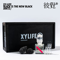 XYLIFE 小雪  精细织物香氛香水礼盒EDP赠未发售版本小样 By彼觉