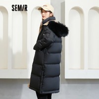 Semir 森马 羽绒服女中长款冬季宽松保暖外套工装风亮面 A款大毛领撞色-黑色9000 160/84A/M