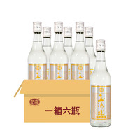 石湾石湾酒厂集团石湾玉冰烧粤纯爽500ml×6瓶醇爽型白酒 45%vol 500mL 6瓶