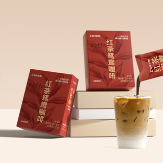 知乎知物红茶味鸳鸯风味拿铁美式即溶超浓缩咖啡液10包/盒