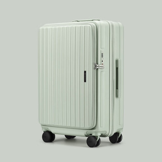 漫游5566行李箱大容量可扩展拉杆箱旅行箱登机皮箱子男女 玉青色 24英寸