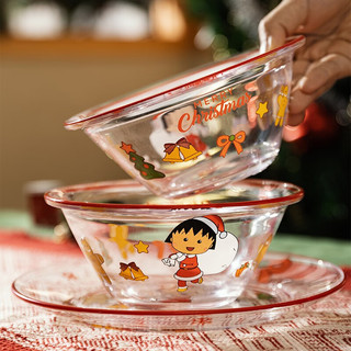 摩登主妇 樱桃小丸子新年礼物玻璃碗盘耐高温卡通可爱盘子沙拉酸奶碗 小丸子圣诞6.7英寸玻璃碗 1头