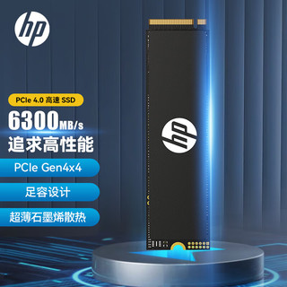 惠普（HP）512G SSD固态硬盘 M.2接口(NVMe协议) FX700系列｜NVMe PCIe 4.0（6300MB/s读速）｜兼容战66系列