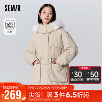 Semir 森马 棉服女中长款宽松收腰工装风三防毛领连帽厚109723112006