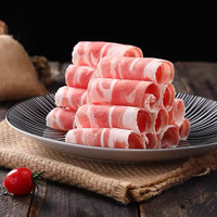 【年货促销价】内蒙古原切羊肉卷* 1000g