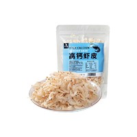 俊芝林 宝宝高钙虾皮50g/袋