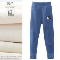 男童保暖裤内穿迪士尼儿童保暖裤男加绒秋裤男孩宝宝绒裤无骨 JXAF5094D蓝色 120 