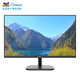 ViewSonic 优派 Optiquest 23.8英寸IPS显示器（1920*1080、75Hz、8ms）