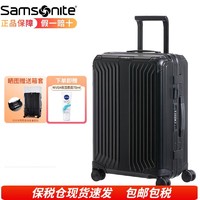 Samsonite 新秀丽 拉杆箱LITE-BOX系列CS0全镁铝合金行李箱 商务登机箱大容量旅行箱 黑色 25英寸托运箱