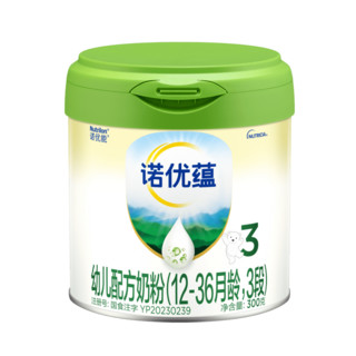 Nutrilon 诺优能 诺优蕴系列 幼儿奶粉 国产版 3段 300g