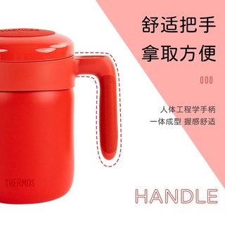 膳魔师（THERMOS）不锈钢水杯办公泡茶杯大容量桌面把手杯便携保温杯TCMM-520 新年红
