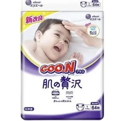 大王 GOO.N 大王 奢华肌 婴儿纸尿裤 S64/M52/L42/XL36片