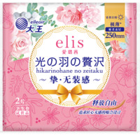 elis 爱璐茜 光羽日用卫生巾 极薄棉柔250mm 试供品2片（)