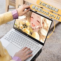 HP 惠普 星book pro14高性能轻薄银色笔记本电脑