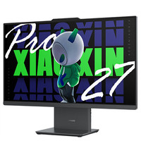 Lenovo 联想 小新Pro 27 2024款 十三代酷睿版 27英寸 一体机 灰色(酷睿i5-13420H、核芯显卡、16GB、1TB SSD、2.5K)