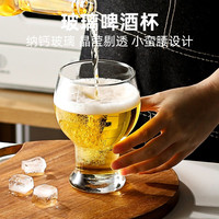 KAWASIMAYA 川岛屋 啤酒杯子高档玻璃杯家用网红创意大容量水晶精酿专用高脚杯 巴伐利亚款450ml
