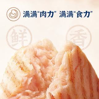 WONG'S 王家渡 低温午餐肉鸡肉原味594g（198g*3）