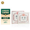 Tiger Mark 虎标茶 虎标中国香港品牌 茶叶 普洱生茶 方茶 便携铁盒装50g