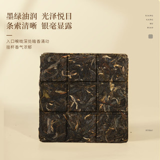虎标中国香港品牌 茶叶 普洱生茶 方茶 便携铁盒装50g
