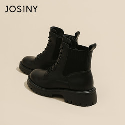 JOSINY 卓诗尼 百余款加绒马丁靴 多鞋型可自选