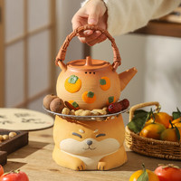 KAWASIMAYA 川岛屋 龙猫围炉煮茶烤火炉套装