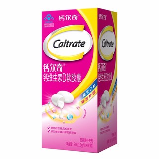 Caltrate 钙尔奇 钙维生素D软胶囊 90粒1盒