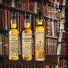 格兰帝21年苏格兰单一麦芽威士忌洋酒手稿系列700ml 巴赫+伽利略+达芬奇