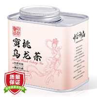 中谷御品 茶叶 乌龙茶 蜜桃乌龙高浓度茶多酚可冷泡浓香型花果茶罐装150g