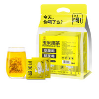 江萃 花草茶玉米须茶120g（8g*15包） 熬夜养生茶包 袋泡茶荞麦 花茶