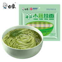 BAIXIANG 白象 菠菜面贝多分小面240g面条 袋装