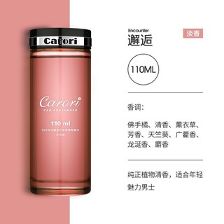 Carori 香百年 B103 香水补充液 110ml 邂逅