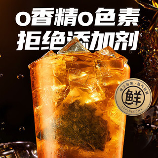 乐品乐茶黑乌龙茶 袋泡茶包纯原叶茶包冷泡茶叶办公室下午茶饮料 袋装15g 1袋黑乌龙5包*3g分享装