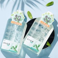 茶佳 抑菌漱口水 500ml